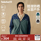添柏嵐（Timberland）官方男女同款UPF50防曬衣防潑水寬松|A416F A416F288/深靛藍色 M (175/100A)