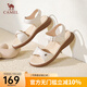 駱駝（CAMEL）時(shí)尚休閑沙灘運動(dòng)涼鞋法式一字帶厚底涼鞋女 L24M022622米白 37
