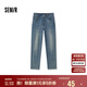 森馬（Semir）森柔牛仔|牛仔褲女半松緊腰長褲秋百搭錐形褲顯腿長103524124003