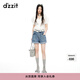 DZZIT【爆款補單】地素短袖襯衫夏季立體仿珍珠圓扣設計荷葉邊上衣女 白色 S