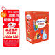 學(xué)而思 大語文分級(jí)閱讀 第一學(xué)段第一輯 一二年級(jí)小學(xué)必讀（全10冊(cè)）格林童話 中國神話故事 昆蟲記 伊索寓言 柳林風(fēng)聲 木偶奇遇記 尼爾斯騎鵝旅行記 春秋故事 胡桃夾子 安徒生童話選