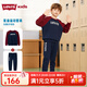 Levi's李維斯兒童套裝男女童套裝秋季新款套頭衛衣長(cháng)褲2件套衣服 深靛藍 150 /72 【建議身高140-152cm】