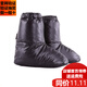 黑冰（BLACKICE） 黑冰羽絨腳套戶(hù)外 鵝絨 營(yíng)地靴 帳篷鞋 冬季 保暖襪套護腳 黑色 L