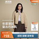 波司登25年羽絨服女士秋冬90絨輕薄襯衫領(lǐng)修身短款休閑巴恩風(fēng)外套