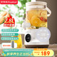 榮事達（Royalstar）水龍頭養生壺燒水壺果茶桶2.8L大容量分體式電熱水壺開(kāi)水壺花茶壺恒溫壺多功能玻璃花茶桶RS-CH28A