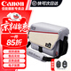 佳能（Canon）相機包 5d4原裝攝影包 單肩斜跨相機包 無(wú)人機配件收納包 5d4原裝相機包 .