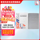 索菲瑪活性炭空調濾芯空調濾清器S4228CA1標致508/雪鐵龍C5/C6/風(fēng)神A9