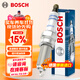 博世（BOSCH）雙銥金火花塞5548四支現代ix35索納塔名圖途勝伊蘭特起亞智跑K4K5