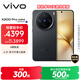 vivo X200 Pro mini 12GB+256GB 簡(jiǎn)黑 國(guó)家補(bǔ)貼6.31英寸纖薄小直屏 蔡司超級(jí)長(zhǎng)焦 5700mAh藍(lán)海電池手機(jī)