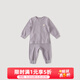 巴厘小豬（BALIPIG）寶寶秋衣秋褲加厚男女童睡衣嬰幼兒冬季打底衣服兒童 幽蘭紫 80 cm
