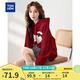 唐獅（TonLion）2025春秋季連帽衛衣女紅色休閑百搭連帽衫新年戰袍chic套頭衫dx 車(chē)厘子紅圓領(lǐng)款（無(wú)絨） L
