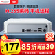 HIKVISION?？低暰W(wǎng)絡(luò )硬盤(pán)錄像機4路高清監控主機支持6T硬盤(pán)NVR手機遠程DS-7104N-F1