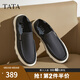 他她（TATA）一腳蹬商務(wù)休閑皮鞋男士真皮爸爸鞋2025春季新款OER01AM5 藍色 40