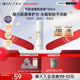 可麗金重組膠原蛋白健膚噴霧50ml補水保濕修護爽膚水護膚品生日禮物女友