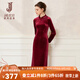 經典故事（JANE STORY）2024新款高端亮片絲絨旗袍女秋冬修身氣質婚宴長裙改良旗袍連衣裙 酒紅色 2XL