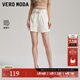 VEROMODA牛仔短褲女可拆卸腰帶松緊高腰含萊賽爾33020 J78淡粉牛仔色 S
