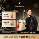 人頭馬（Remy Martin）CLUB優(yōu)質(zhì)香檳區干邑白蘭地洋酒 350mL 1瓶