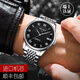 陹天梭劼瑞士力洛克1853新款專(zhuān)柜機械表男防水商務(wù)十大品牌超薄名表 本色黑面鋼帶款 39mm