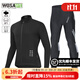 沃薩維（WOSAWE）春秋季公路車(chē)薄款長(cháng)袖自行車(chē)騎行服高彈透氣速干山地車(chē)短袖上衣男 初適-黑色長(cháng)袖套裝 吸濕排汗 M (適合60-70KG)