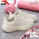 安踏（ANTA）【張雨霏同款】水果糖冠軍女鞋丨綜訓鞋女子回彈減震運動(dòng)鞋跳繩鞋 革面-淺米白 36.5