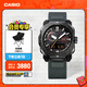 卡西歐（CASIO）PROTREK PRW-6900BF 戶(hù)外運動(dòng)男士手表防水太陽(yáng)能手表 PRW-6900BF-1PR-六局電波