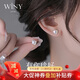 唯一（Winy）珍珠耳飾純銀耳釘送老婆媽媽生日禮物女生顯氣質(zhì)高級感耳環(huán)飾新款