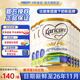 可瑞康（karicare）新西蘭進(jìn)口金裝a2蛋白嬰幼兒牛奶粉900g 3段 6罐 （1-2歲）26年11月到期