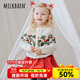 Milkbarn兒童開衫男童秋冬上衣女童毛衣寶寶純棉針織衫 奶酪白 80 cm