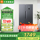 米家小米（MI）456升對開門冰箱 大容量超薄機(jī)身 18格精細(xì)分儲 雙變頻風(fēng)冷無霜強(qiáng)勁制冷 456L對開門冰箱