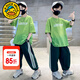 G.duck童裝男童夏裝套裝24新款兒童衣服中大童短袖套裝運動(dòng)兩件套男孩潮 綠色長(cháng)褲套裝gesoqmk 120 尺碼5~6歲【110-120cm】cm