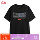 李寧短袖T恤男女潮酷印花復古百搭運動(dòng)上衣AHSV261