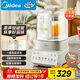 美的（Midea）破壁機家用豆漿機靜低音 安睡1.5L全自動(dòng)榨汁機五谷雜糧料理輔食機彩屏免洗免煮 政府補貼PBX50-Y1