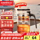金灶（KAMJOVE）飄逸杯玻璃茶壺家用可拆卸泡茶器茶杯泡茶壺套裝茶具花茶壺 K-209 可拆洗搭配四個(gè)玻璃茶杯