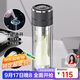 艾曼格（IMOGY）節日禮物雙層玻璃杯男士高端泡茶杯茶水分離速開(kāi)杯車(chē)載燜茶水杯