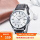 卡西歐（CASIO）手表男商務(wù)通勤簡(jiǎn)約經(jīng)典大表盤防水石英男表送男友MTP-V004L-7A