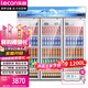 樂(lè )創(chuàng  )（lecon）展示柜冷藏 飲料柜 1200升立式三門(mén) 便利店果蔬水果保鮮柜風(fēng)冷 LC-ZSG02 618F H1【企業(yè)廚房】