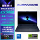 戴爾Alienware外星人2025新品筆記本星艦新16/16X 5060獨顯游戲本展機 星艦新16：酷睿7/16G+1T/5060 線(xiàn)下零售版/國行正品+贈399禮包