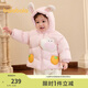 巴拉巴拉寶寶羽絨服男童外套女童秋冬裝2025嬰兒衣服動(dòng)物造型209425107206