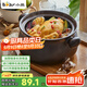 小熊（Bear）砂鍋 煲湯鍋耐高溫不開裂3.2L通用燉鍋燃?xì)庠钐沾伸摇旧徑阃睢? title=