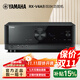 雅馬哈（YAMAHA）RX-V4A/V6A家用家庭影院8K大功率AV功放機5.2/7.2聲道藍牙解碼功放機 RX-V4A