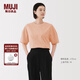 無(wú)印良品（MUJI）女式 涼感 短袖罩衫t恤上衣打底衫女款內(nèi)搭25年夏季女裝 涼感物語(yǔ) 淺橙色條紋 M (160/84A)