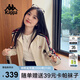 卡帕（Kappa）背靠背運動(dòng)外套女款2025新款復古針織撞色開(kāi)衫衛衣女潮K0E62WK01D