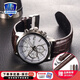 卡西歐（CASIO） 【全國聯(lián)保】三眼皮帶鋼帶商務(wù)休閑簡約石英表學(xué)生男表MTH-5001 1.MTH-5001L-7A
