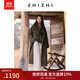 致知ZHIZHI【一褲過(guò)冬】 南浦月 弧形顯瘦羊毛直筒休閑褲25冬新款 云米白 S