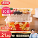 美麗雅一次性飯盒方形1000ml*30套 快餐打包盒大容量食品級便當野餐盒