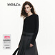 MO&Co.長袖T恤金屬LOGO長絨棉精紡舒適圓領(lǐng)正肩基礎(chǔ)款摩安珂 黑色 S 160