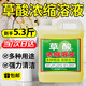 可其氏高濃度草酸清洗劑潔廁泡泡液馬桶廁所瓷磚清潔劑開(kāi)荒保潔去污垢