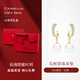 Jay時(shí)尚珍珠耳環(huán)新款耳夾無(wú)耳洞耳飾女高級感耳墜耳釘送女友生日禮物 【山茶禮盒】耳環(huán)（貝珠+925銀針）（商家倉發(fā)貨）