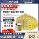 奔馳（Mercedes Benz）原廠(chǎng)機油 專(zhuān)用全合成潤滑油 C180 C200 E260 E300 GLK GLC GLS級 國五5W-40機油 8L+原廠(chǎng)機濾 套餐