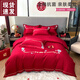 LAVIE HOME羅萊出品婚慶四件套大紅色結婚喜字刺繡全棉純棉被套喜嫁床上用品 如意-送高端手提袋 床單款 60*60cm靠墊套一對-送高端手提袋
